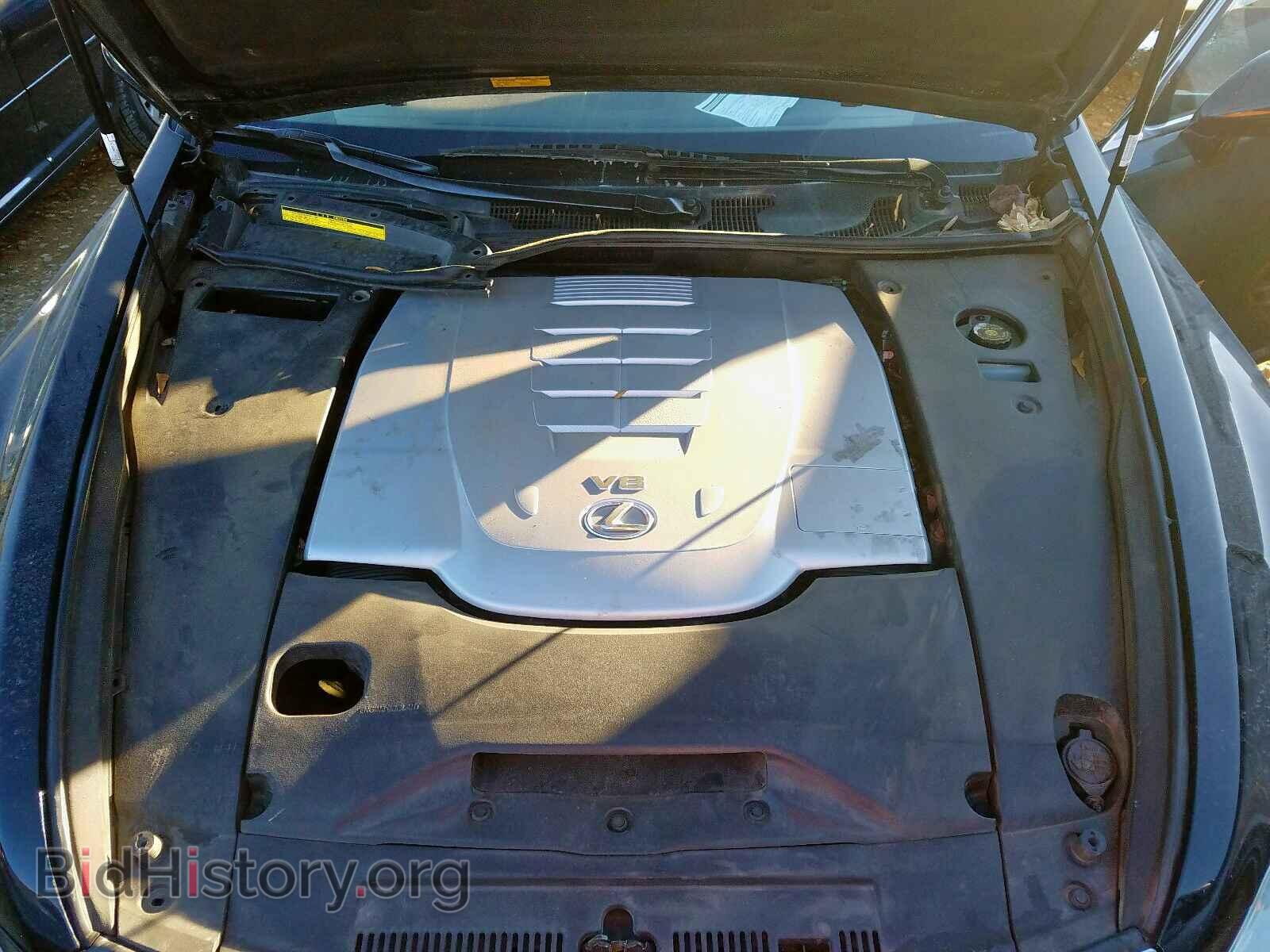 2008 LEXUS LS460 - VIN: JTHBL46F485069872 - Photo 7