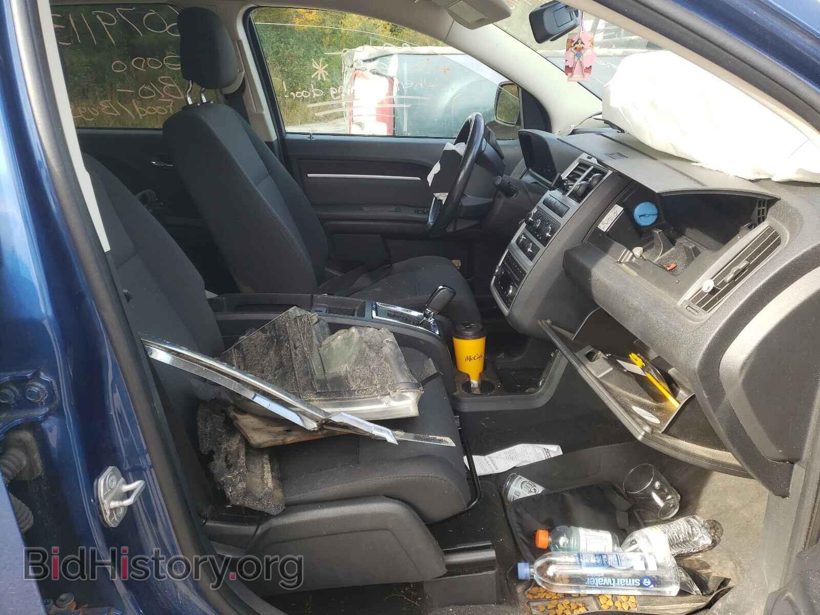 2010 DODGE JOURNEY - VIN: 3D4PH5FV3AT138842 - Фото 5