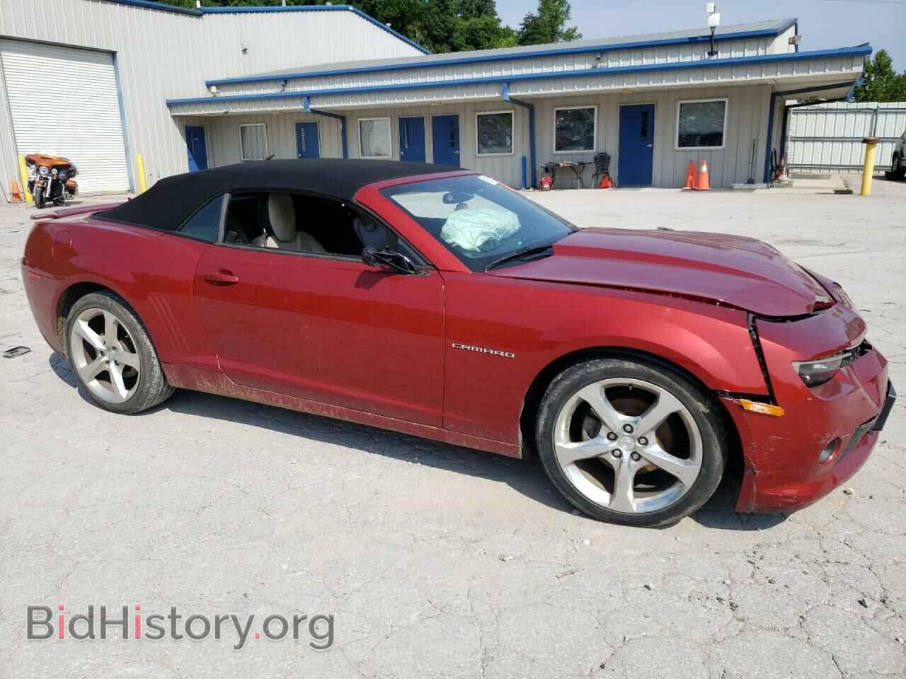 2015 CHEVROLET CAMARO - VIN: 2G1FF3D33F9212154 - Фото 4