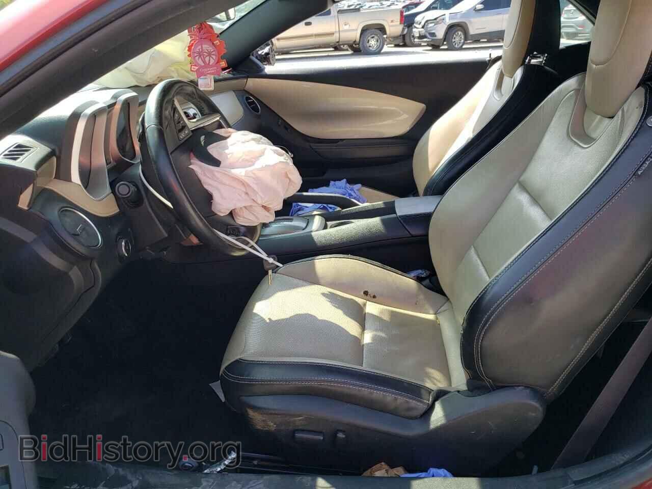 2015 CHEVROLET CAMARO - VIN: 2G1FF3D33F9212154 - Фото 7