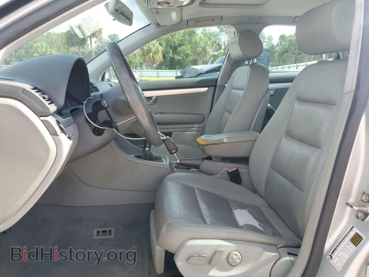 2007 AUDI A4 - VIN: WAUDF78E87A080240 - Фото 7