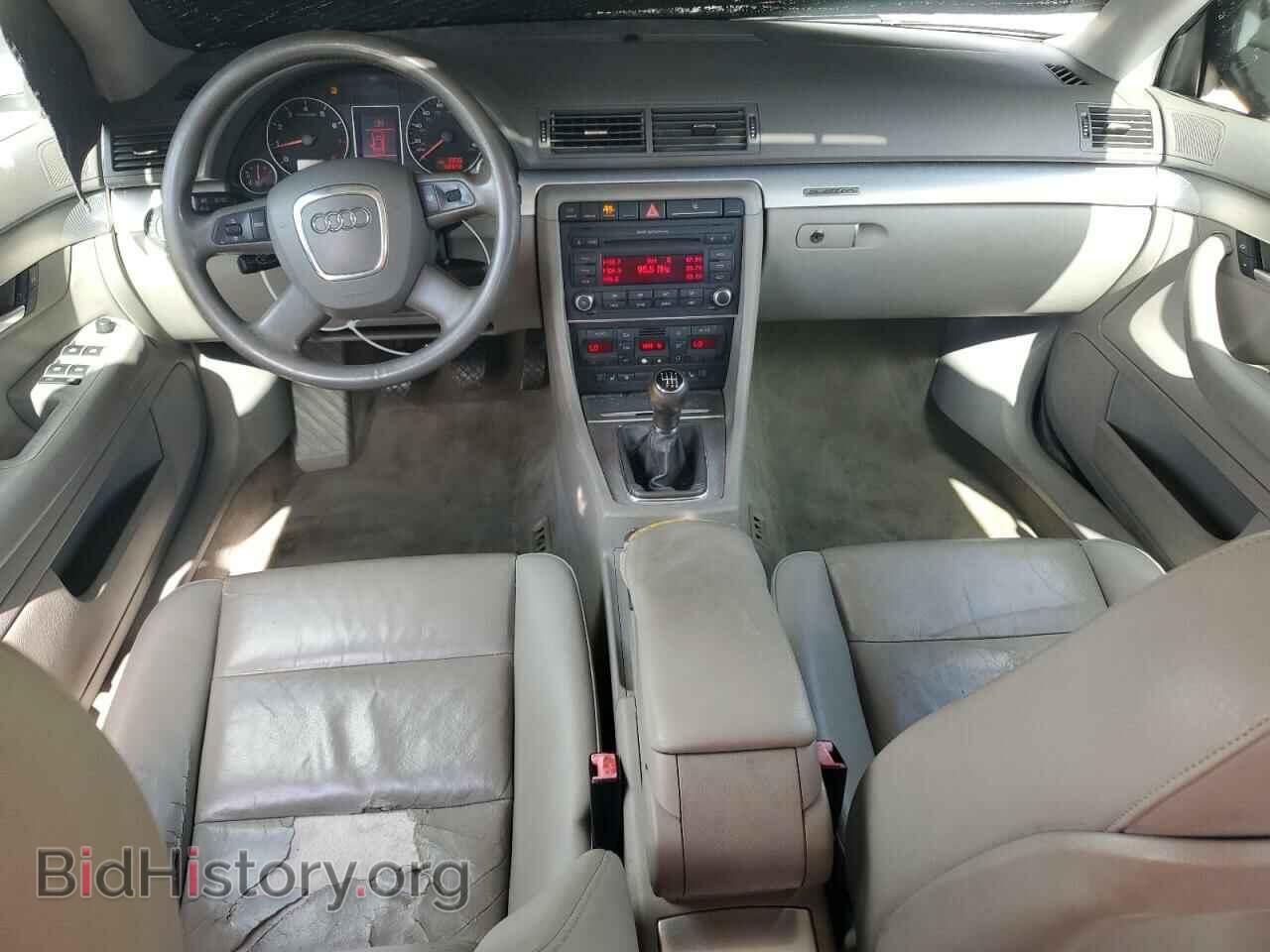 2007 AUDI A4 - VIN: WAUDF78E87A080240 - Фото 8