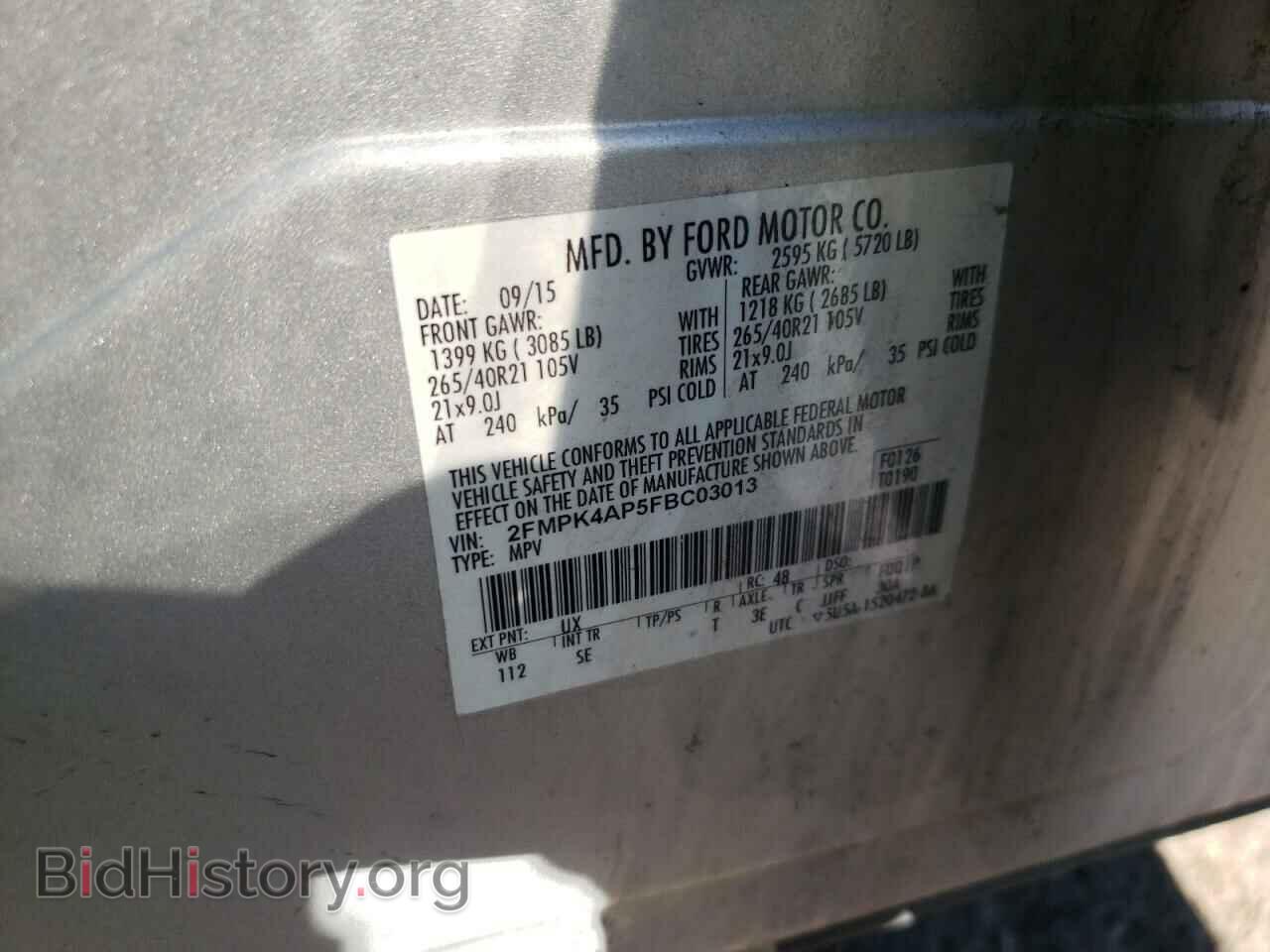 2015 FORD EDGE - VIN: 2FMPK4AP5FBC03013 - Photo 10
