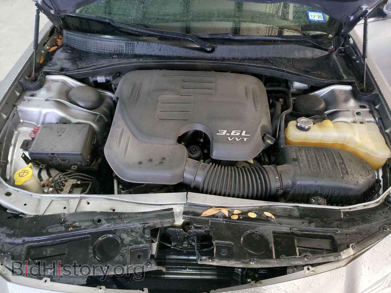 2015 CHRYSLER 300 - VIN: 2C3CCAAG2FH931761 - Фото 7