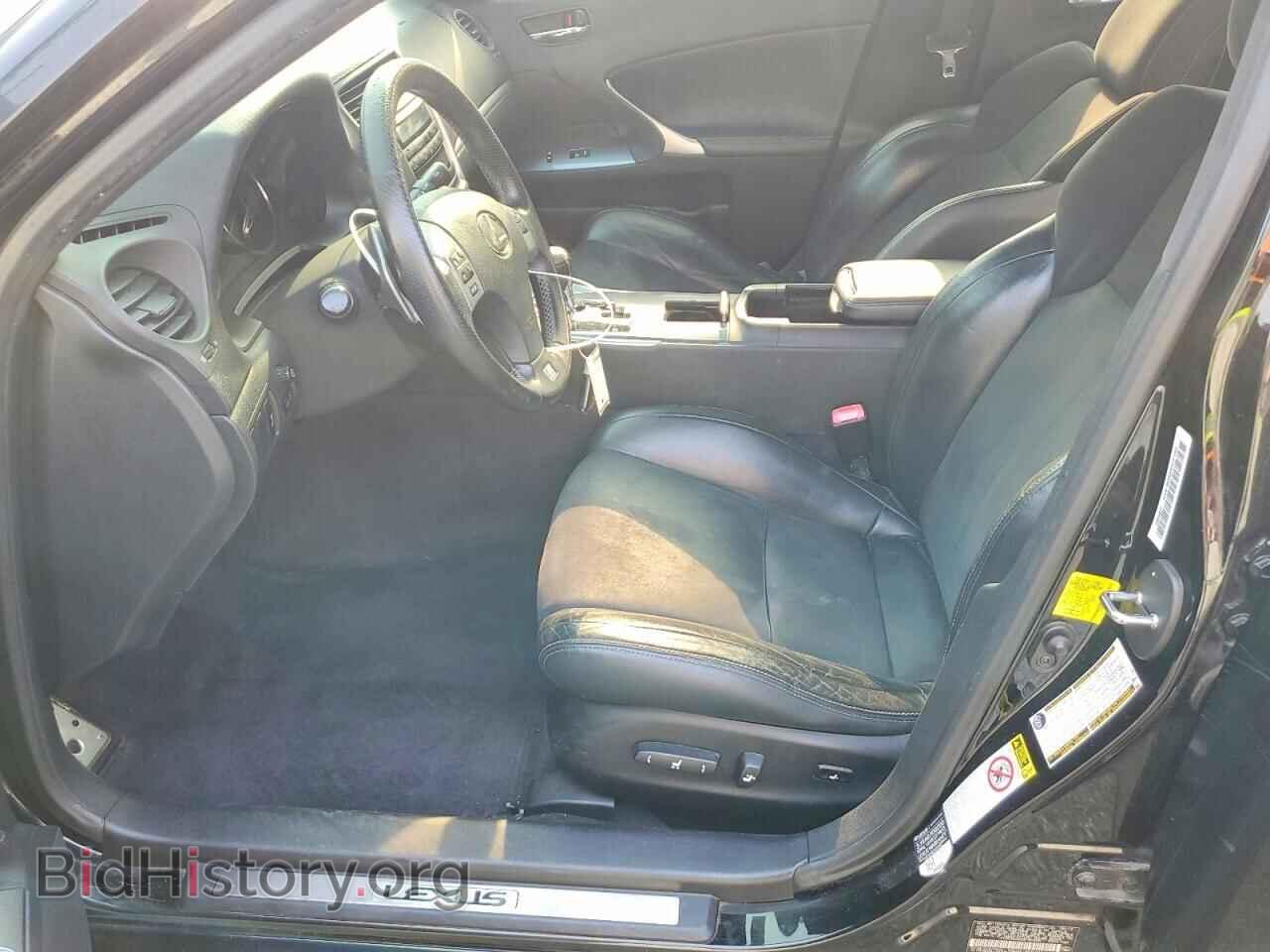 2013 LEXUS IS - VIN: JTHBF5C26D5185258 - Photo 7