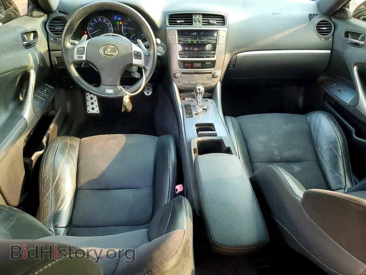 2013 LEXUS IS - VIN: JTHBF5C26D5185258 - Photo 8