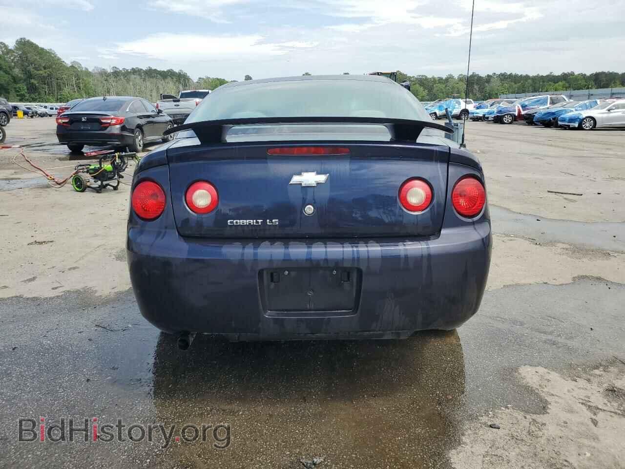 2007 CHEVROLET ALL Models - VIN: 1G1AK15FX77249868 - Фото 6