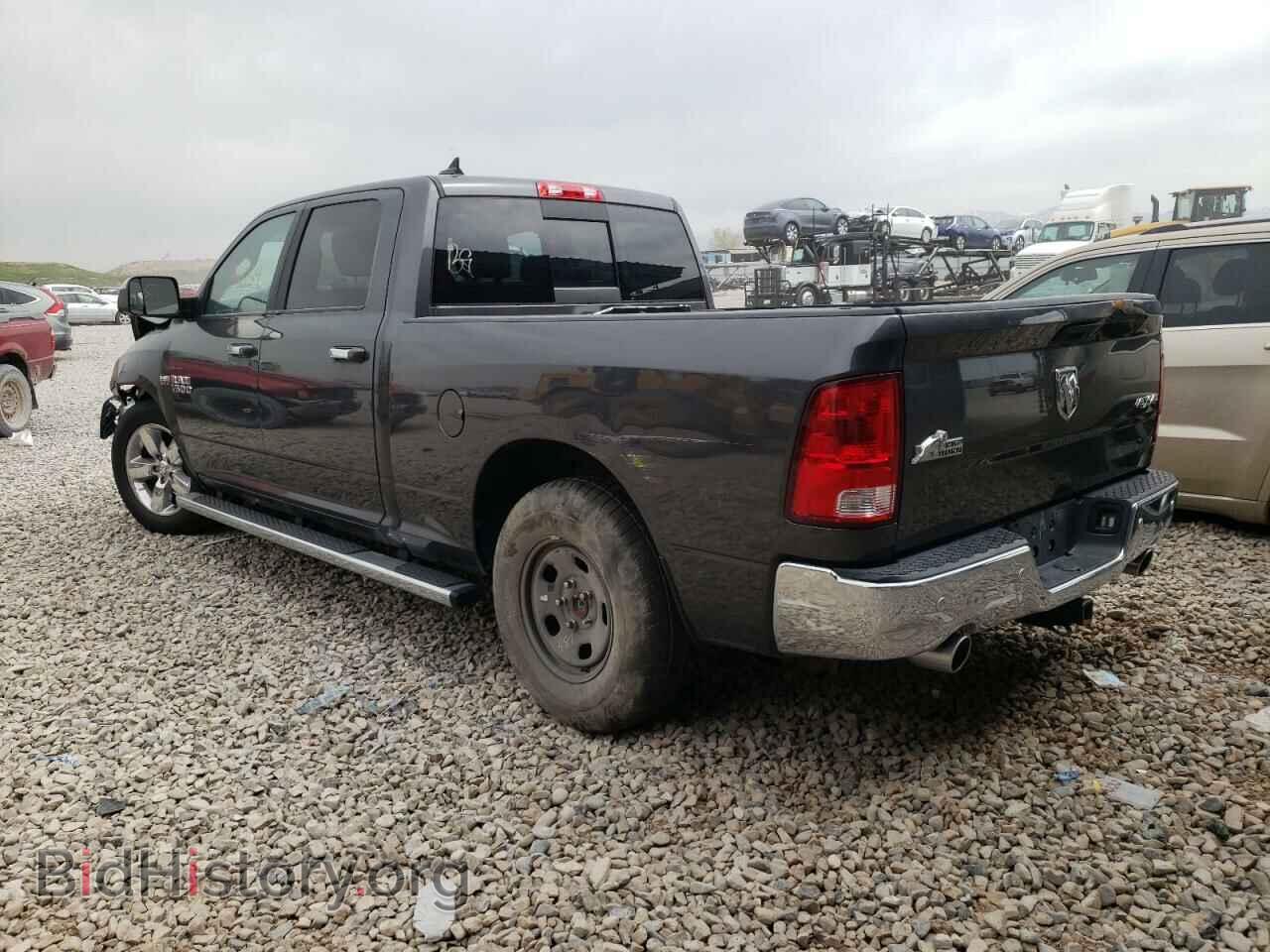 2017 RAM 1500 - VIN: 1C6RR7TT7HS538875 - Фото 3