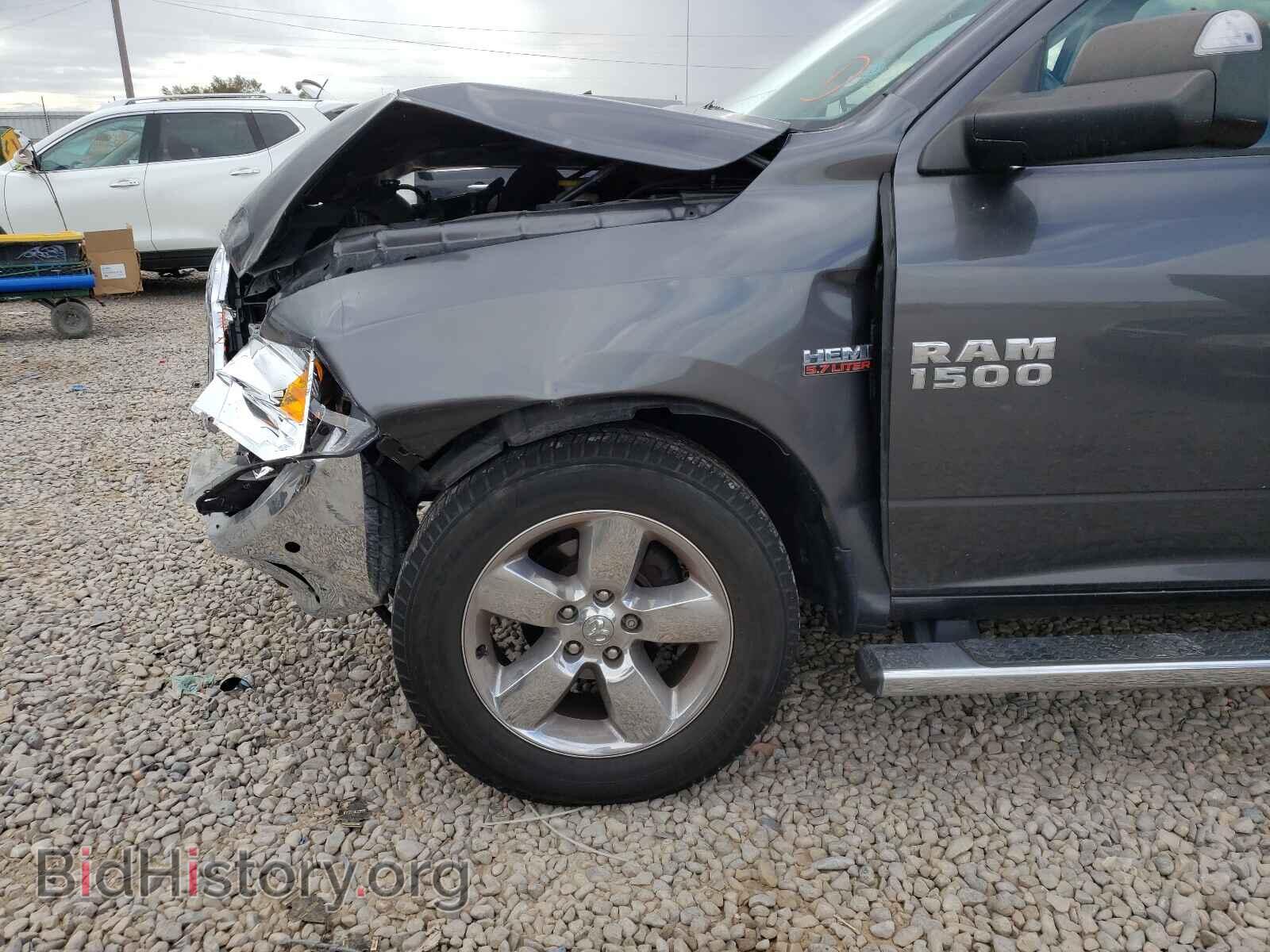 2017 RAM 1500 - VIN: 1C6RR7TT7HS538875 - Фото 9