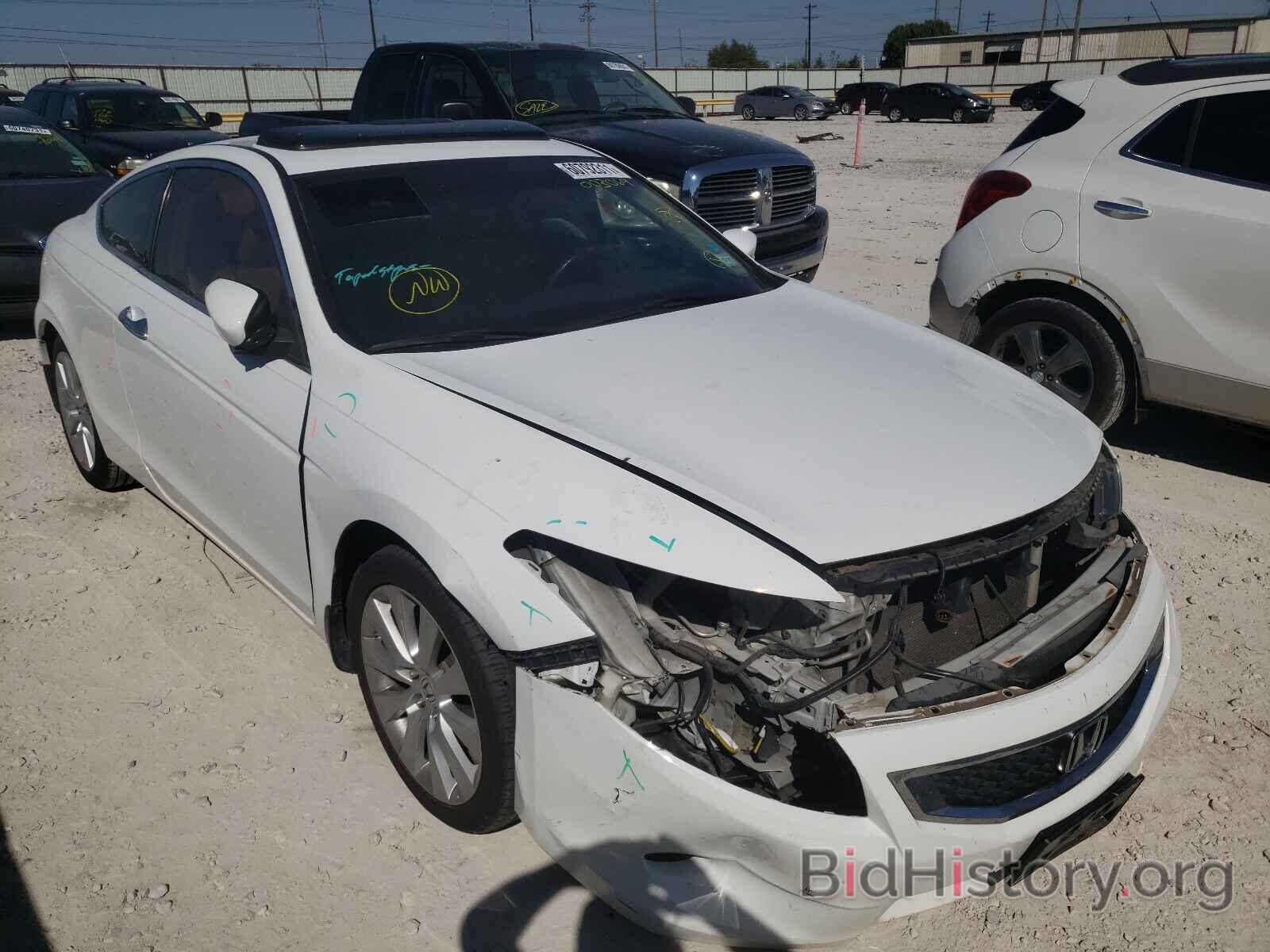 Photo 1HGCS22879A003069 - HONDA ACCORD 2009