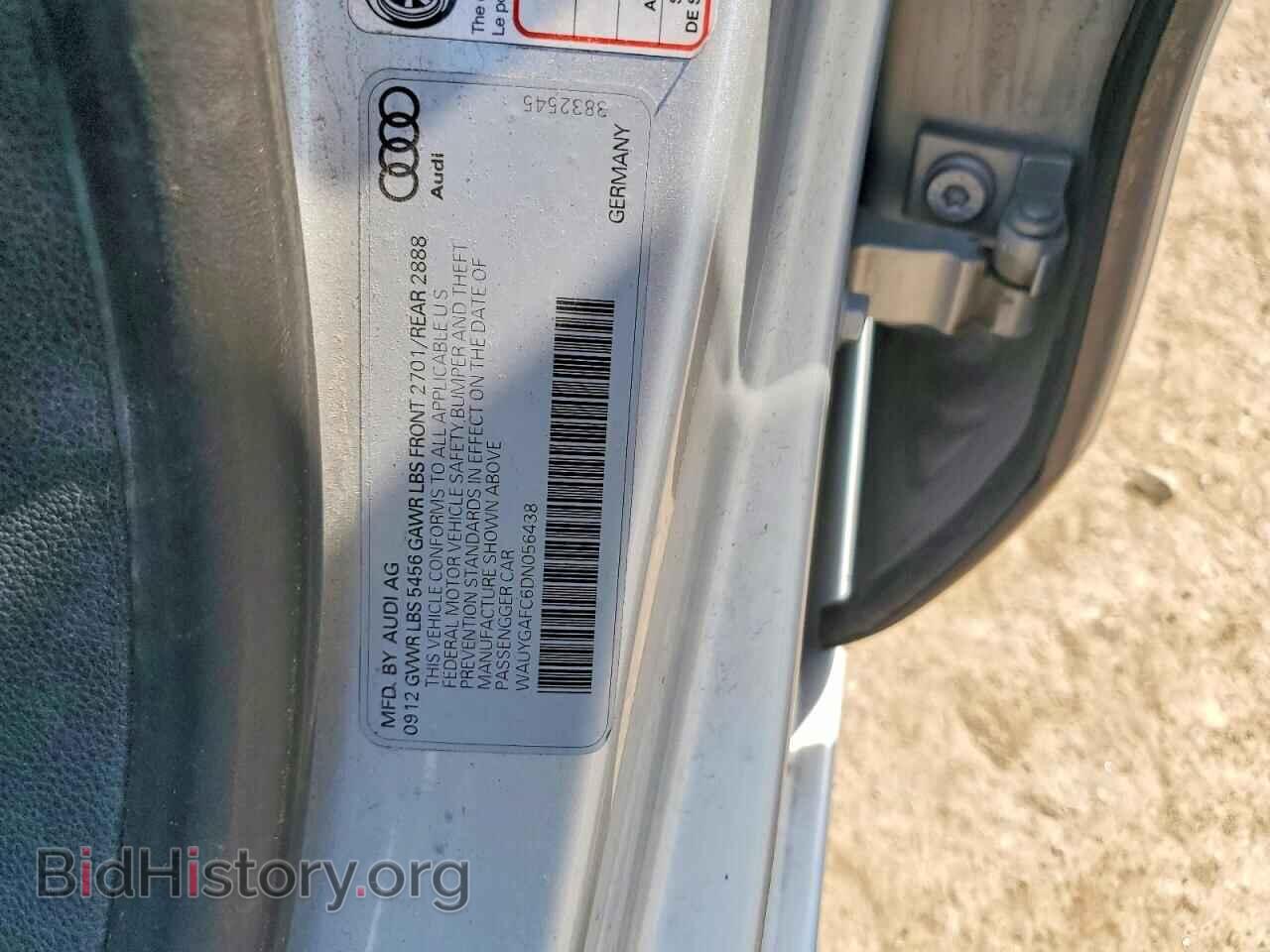 2013 AUDI A7 - VIN: WAUYGAFC6DN056438 - Фото 12