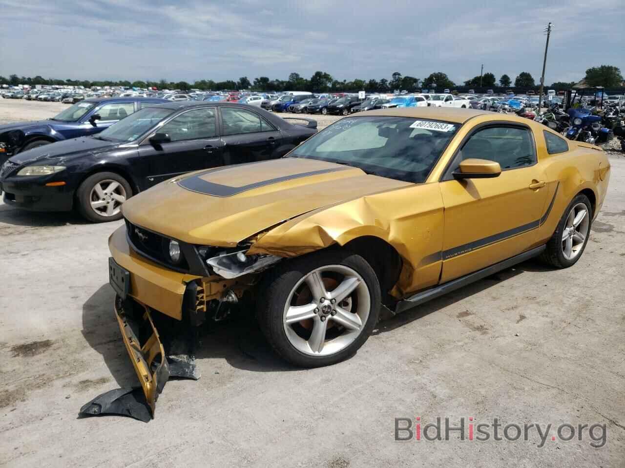 Photo 1ZVBP8CH0A5145819 - FORD MUSTANG 2010