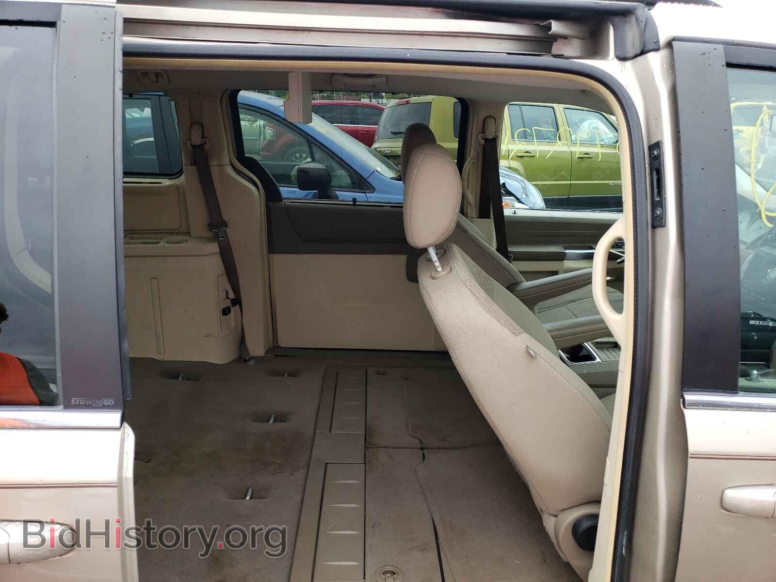 2008 CHRYSLER MINIVAN - VIN: 2A8HR54P18R648311 - Photo 6