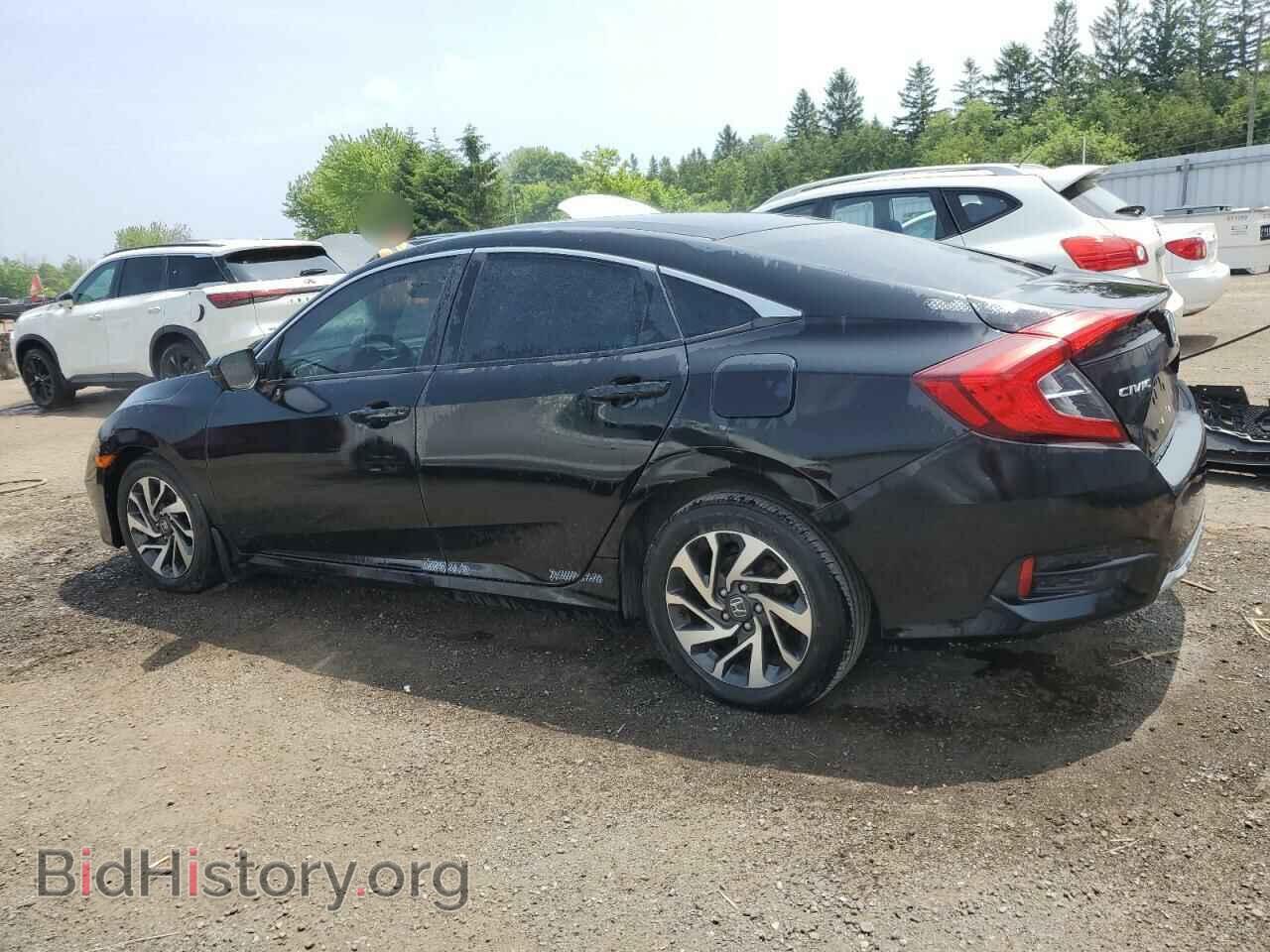 2019 HONDA CIVIC - VIN: 2HGFC2F71KH008285 - Фото 2