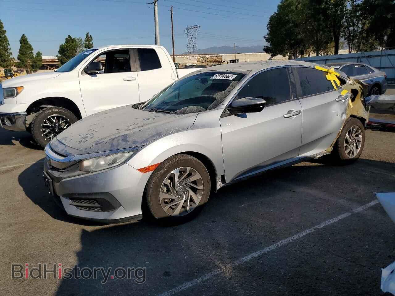 Фотография 2HGFC2F71HH516541 - HONDA CIVIC 2017