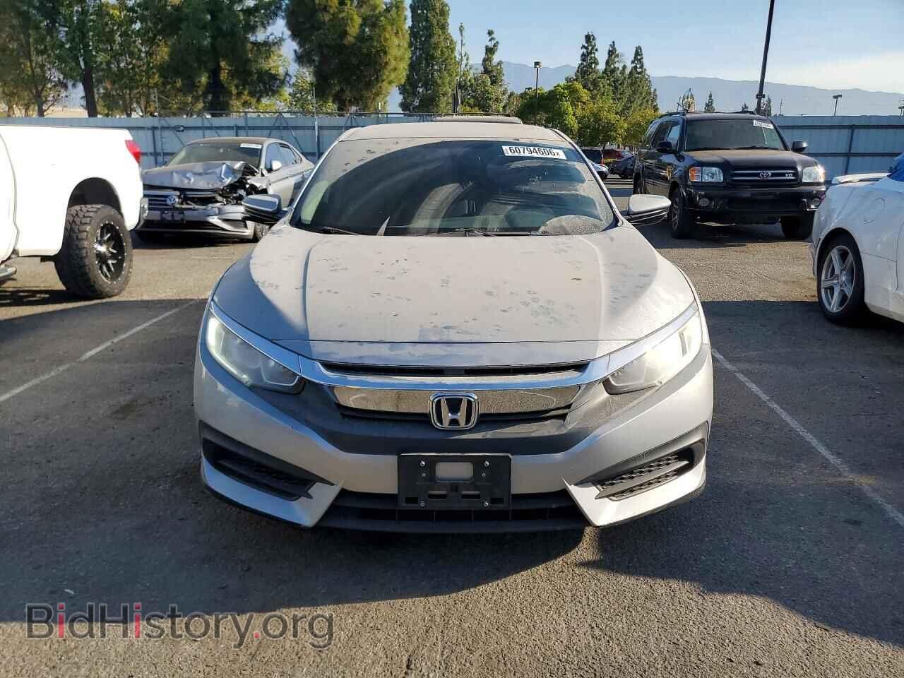 2017 HONDA CIVIC - VIN: 2HGFC2F71HH516541 - Фото 5