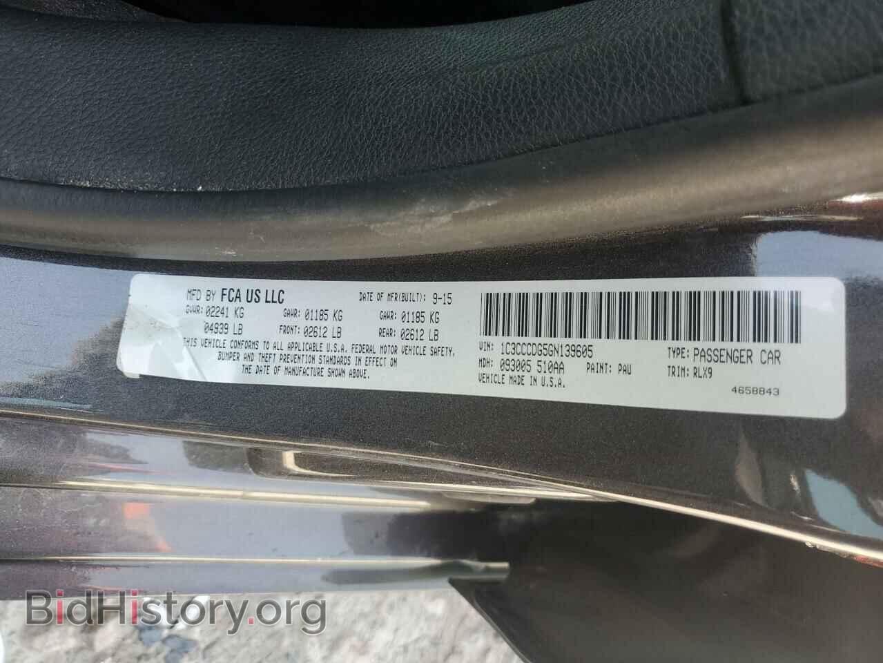 2016 CHRYSLER 200 - VIN: 1C3CCCDG5GN139605 - Фото 12