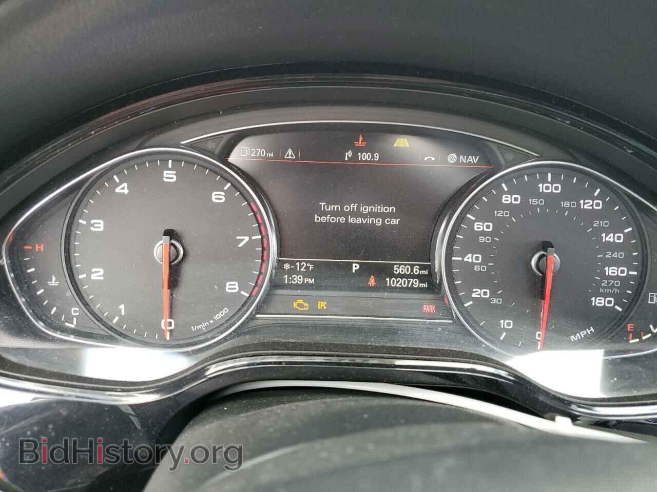 2013 AUDI A8 - VIN: WAURGAFD7DN019511 - Фото 8