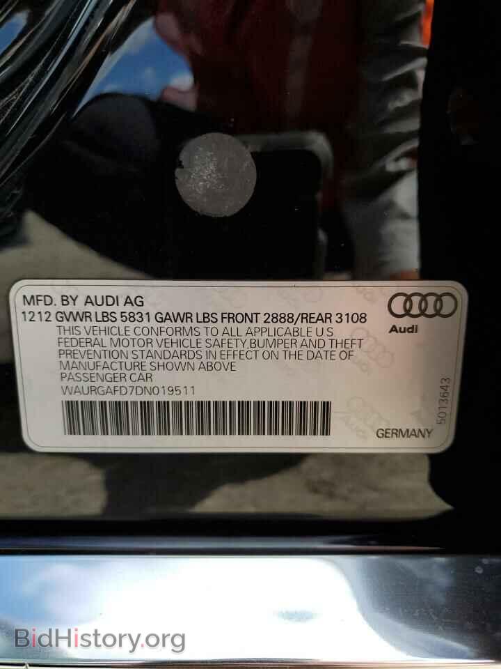 2013 AUDI A8 - VIN: WAURGAFD7DN019511 - Фото 10