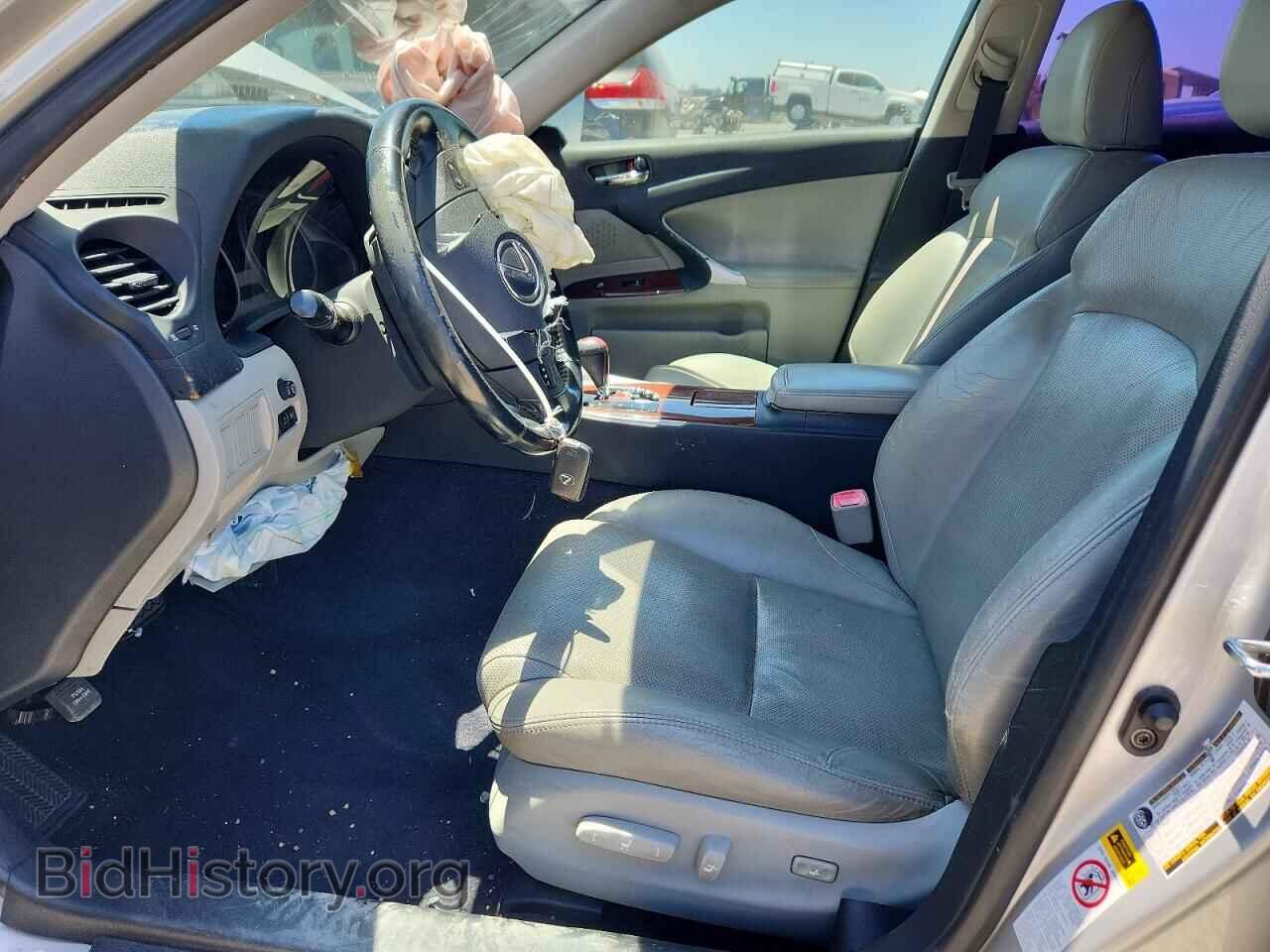 2006 LEXUS IS - VIN: JTHBE262562001560 - Photo 7