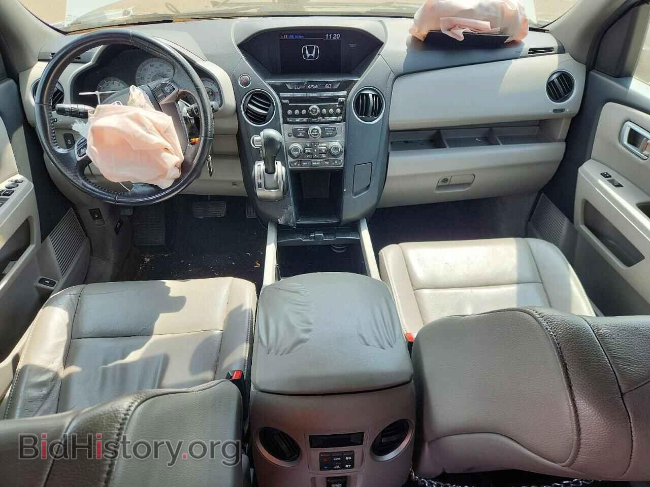 2013 HONDA PILOT - VIN: 5FNYF4H57DB065489 - Photo 8