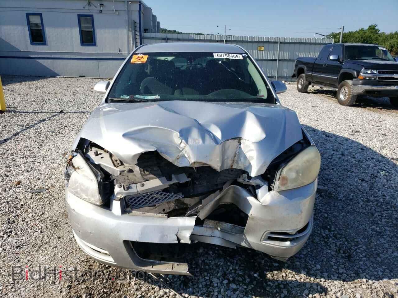 2013 CHEVROLET IMPALA - VIN: 2G1WF5E34D1205834 - Фото 5