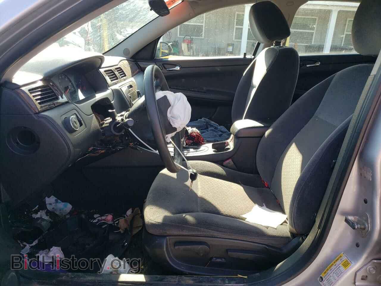2013 CHEVROLET IMPALA - VIN: 2G1WF5E34D1205834 - Фото 7