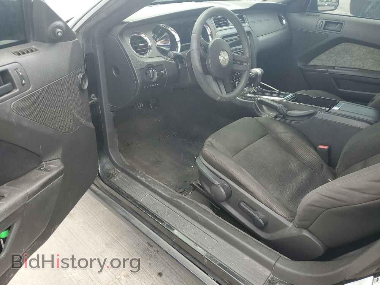 2012 FORD ALL Models - VIN: 1ZVBP8AM3C5207121 - Фото 8