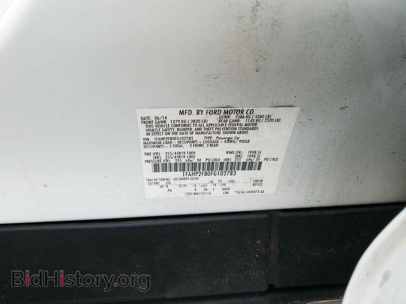 2015 FORD TAURUS - VIN: 1FAHP2F80FG102783 - Photo 10