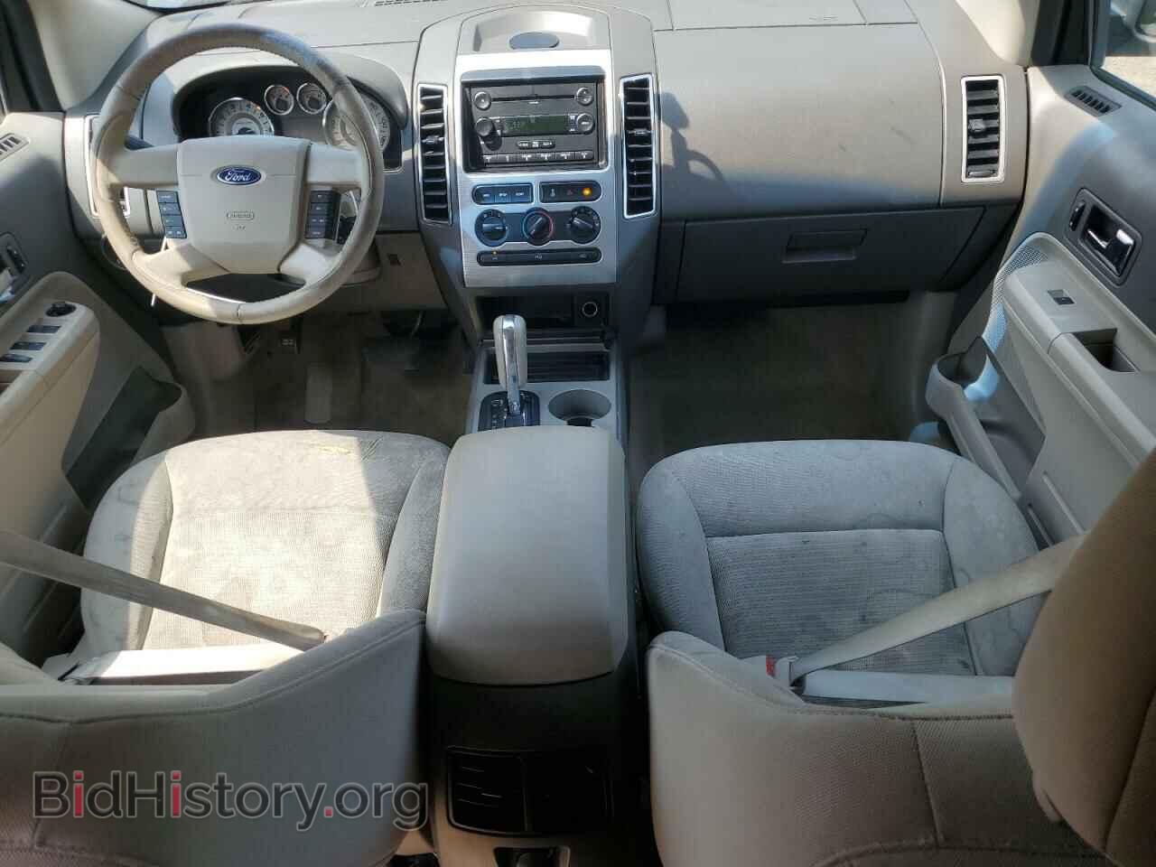 2008 FORD EDGE - VIN: 2FMDK38C48BA30717 - Фото 8