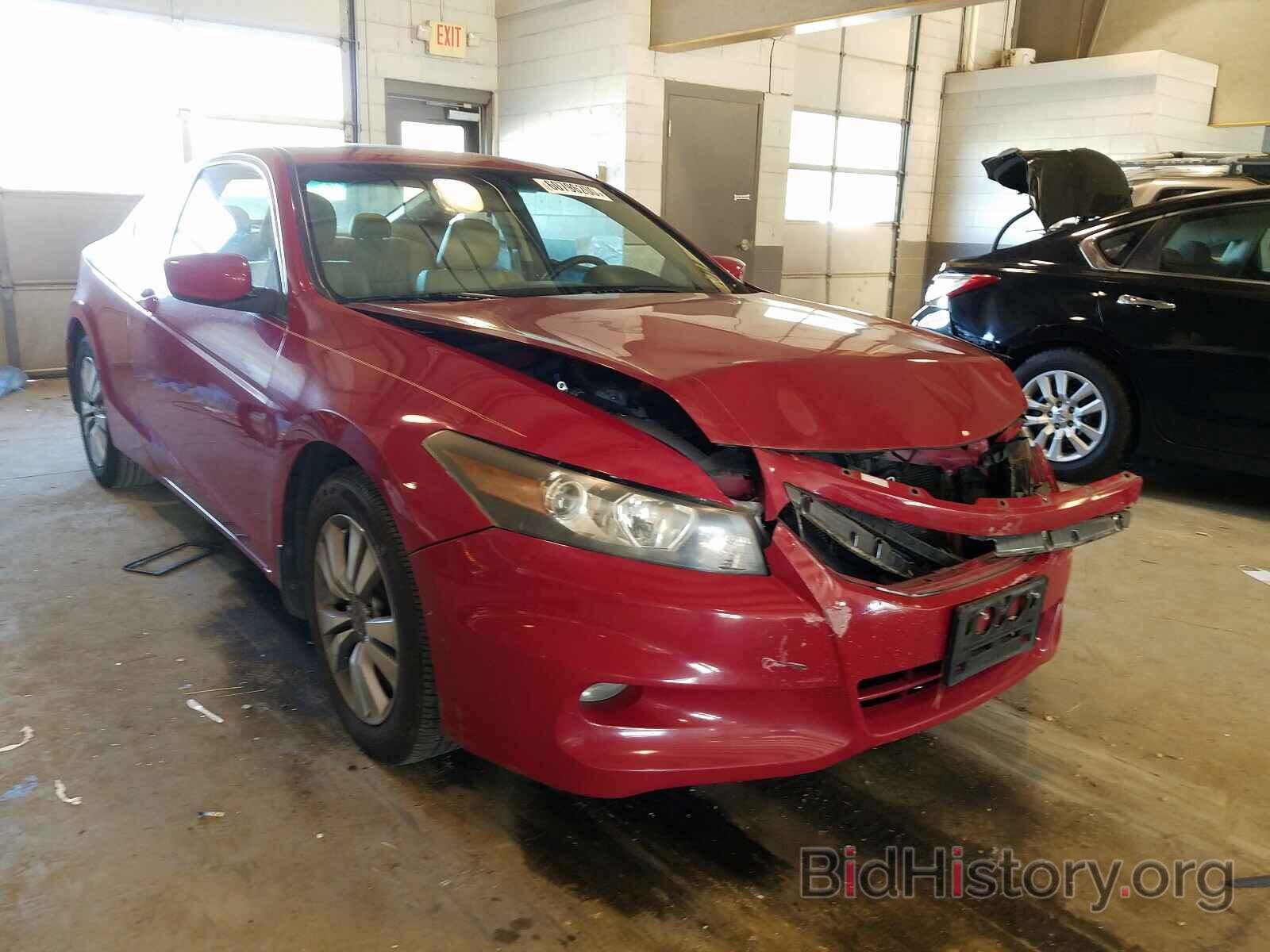 Photo 1HGCS1B81BA000409 - HONDA ACCORD 2011