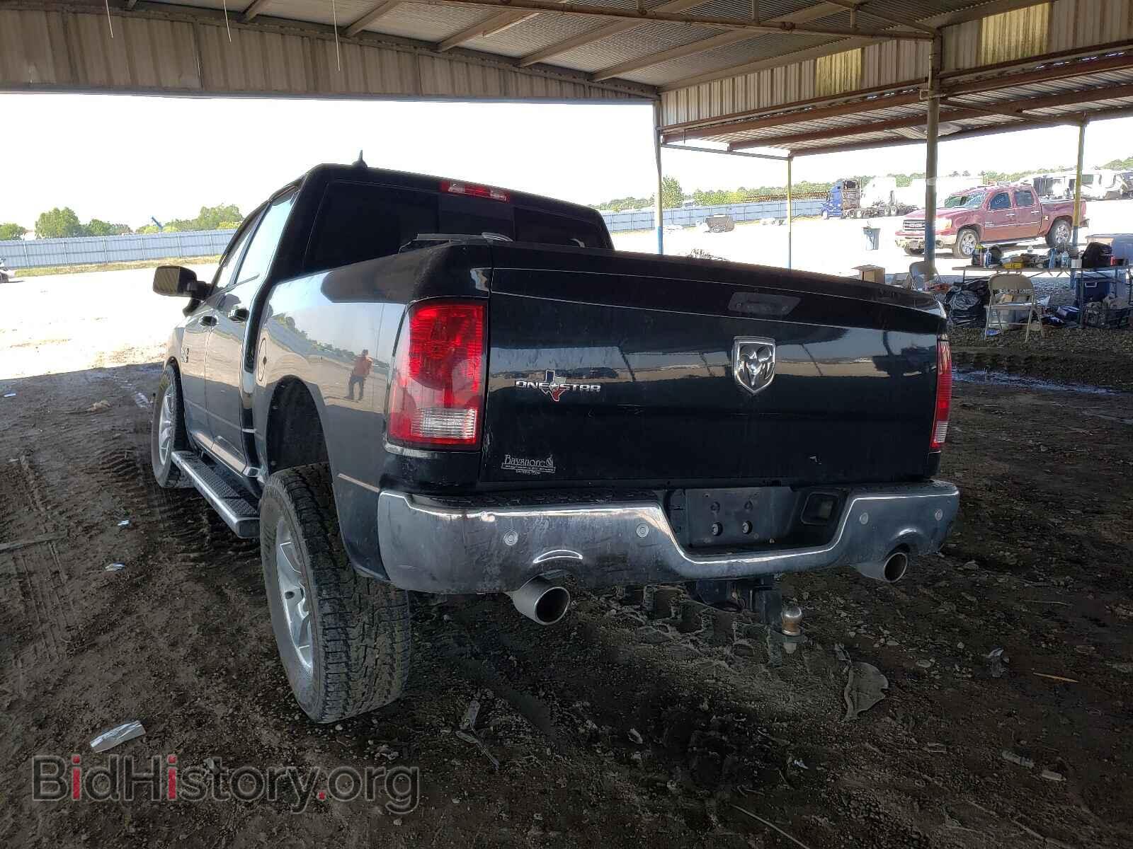 2015 RAM 1500 - VIN: 1C6RR6LT9FS592461 - Photo 3