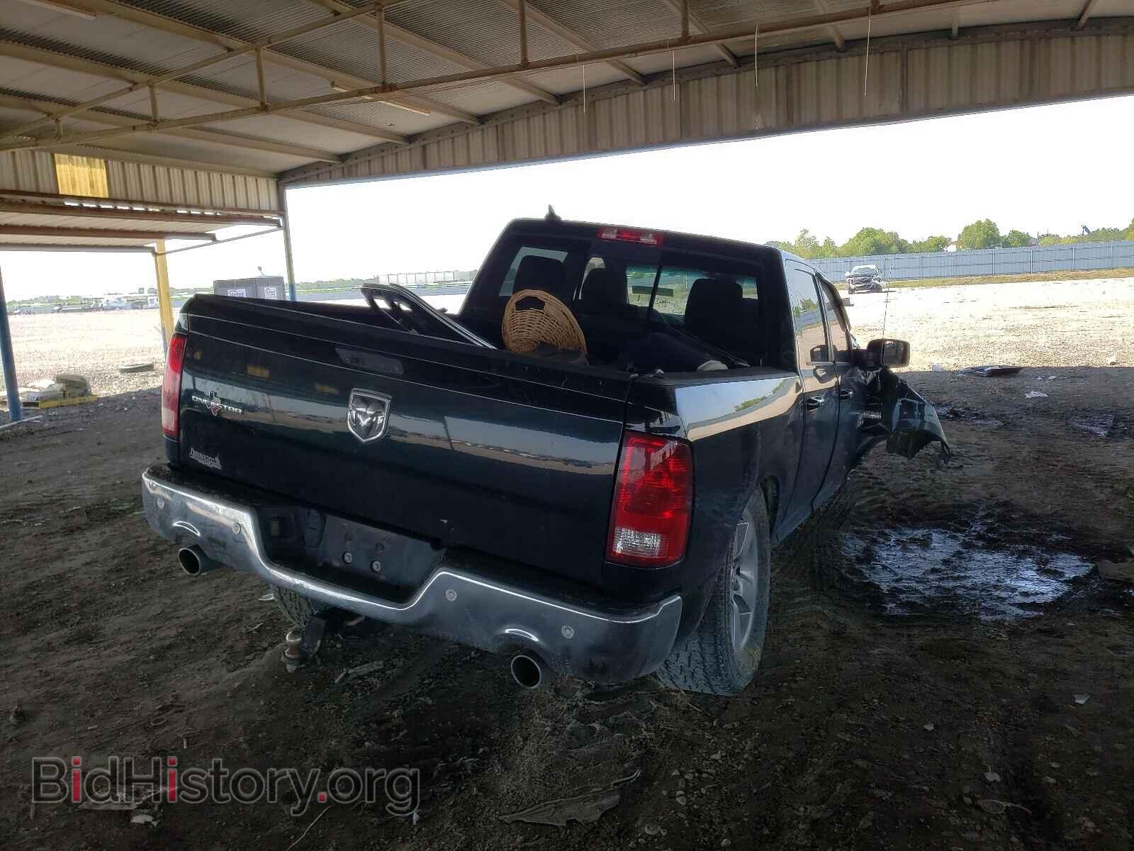 2015 RAM 1500 - VIN: 1C6RR6LT9FS592461 - Photo 4