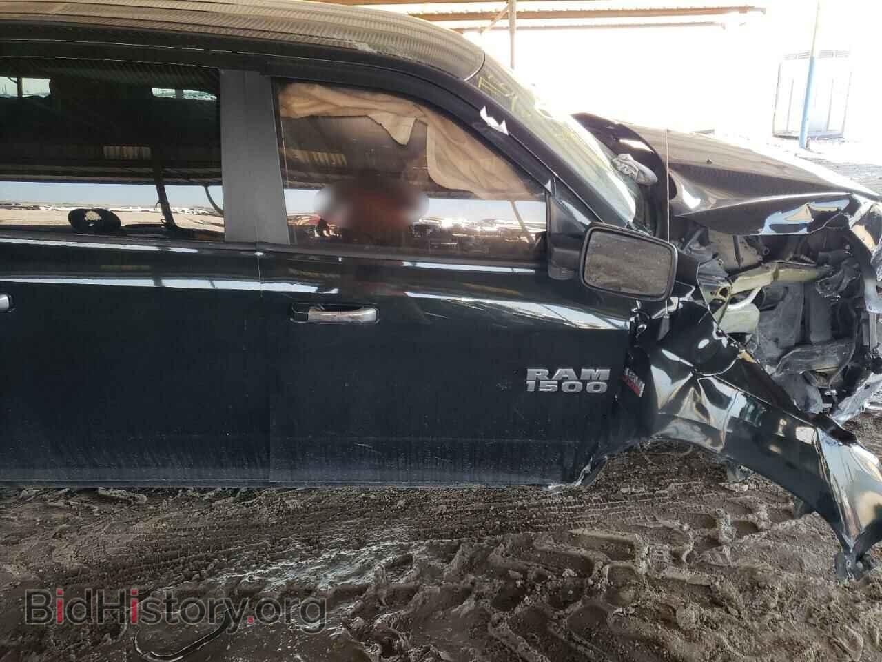 2015 RAM 1500 - VIN: 1C6RR6LT9FS592461 - Photo 5