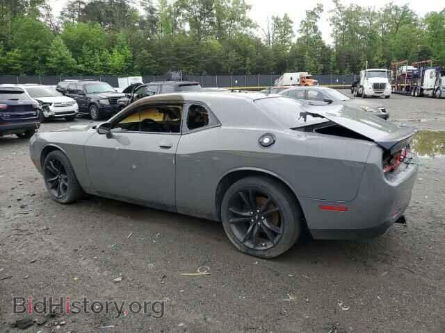 2017 DODGE CHALLENGER - VIN: 2C3CDZAG5HH502810 - Photo 2
