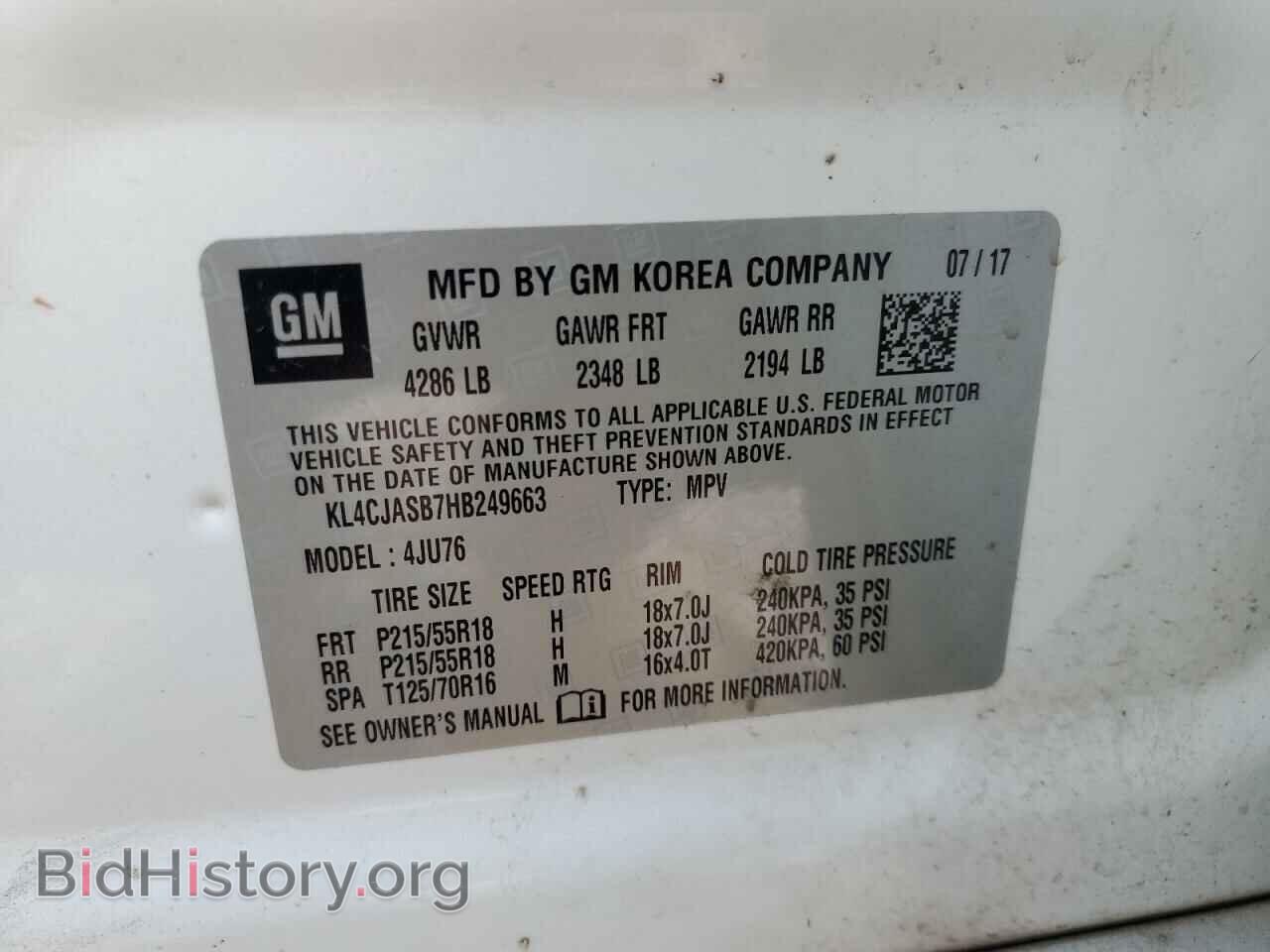2017 BUICK ENCORE - VIN: KL4CJASB7HB249663 - Photo 13