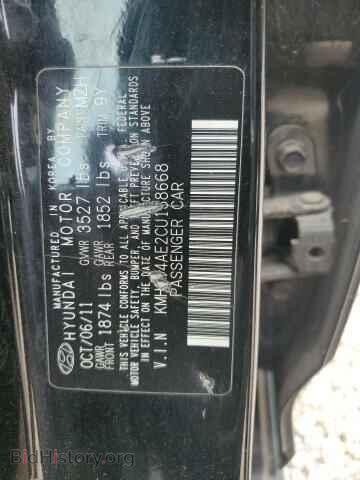 2012 HYUNDAI ACCENT - VIN: KMHCT4AE2CU138668 - Фото 12