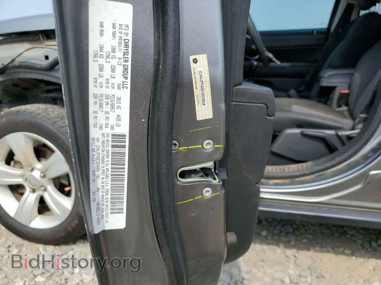 2014 JEEP PATRIOT - VIN: 1C4NJPFA5ED624954 - Фото 14