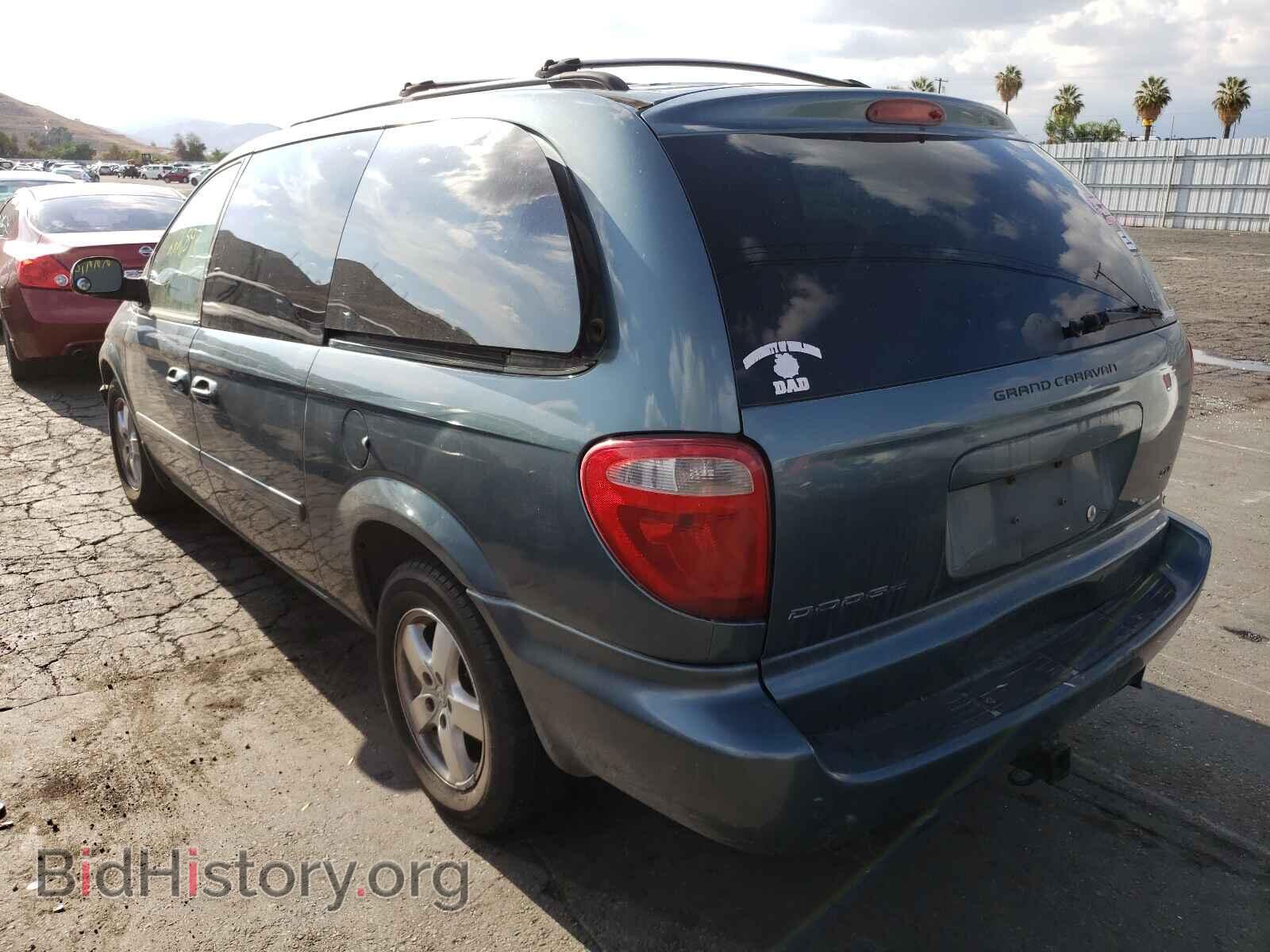 2007 DODGE GRAND CARA - VIN: 2D4GP44L17R347314 - Фото 3