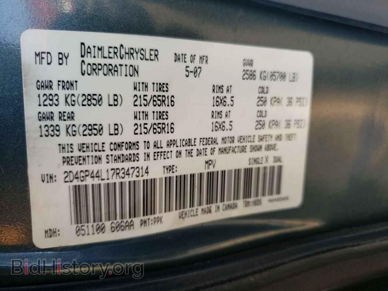 2007 DODGE GRAND CARA - VIN: 2D4GP44L17R347314 - Фото 10