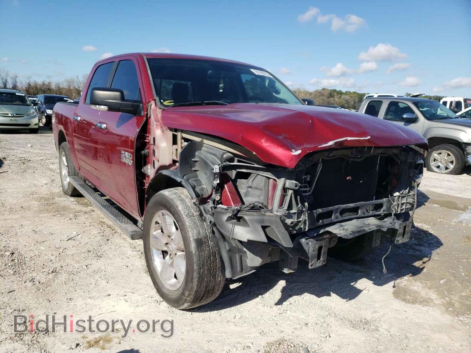 Photo 1C6RR6LT1FS754924 - RAM 1500 2015