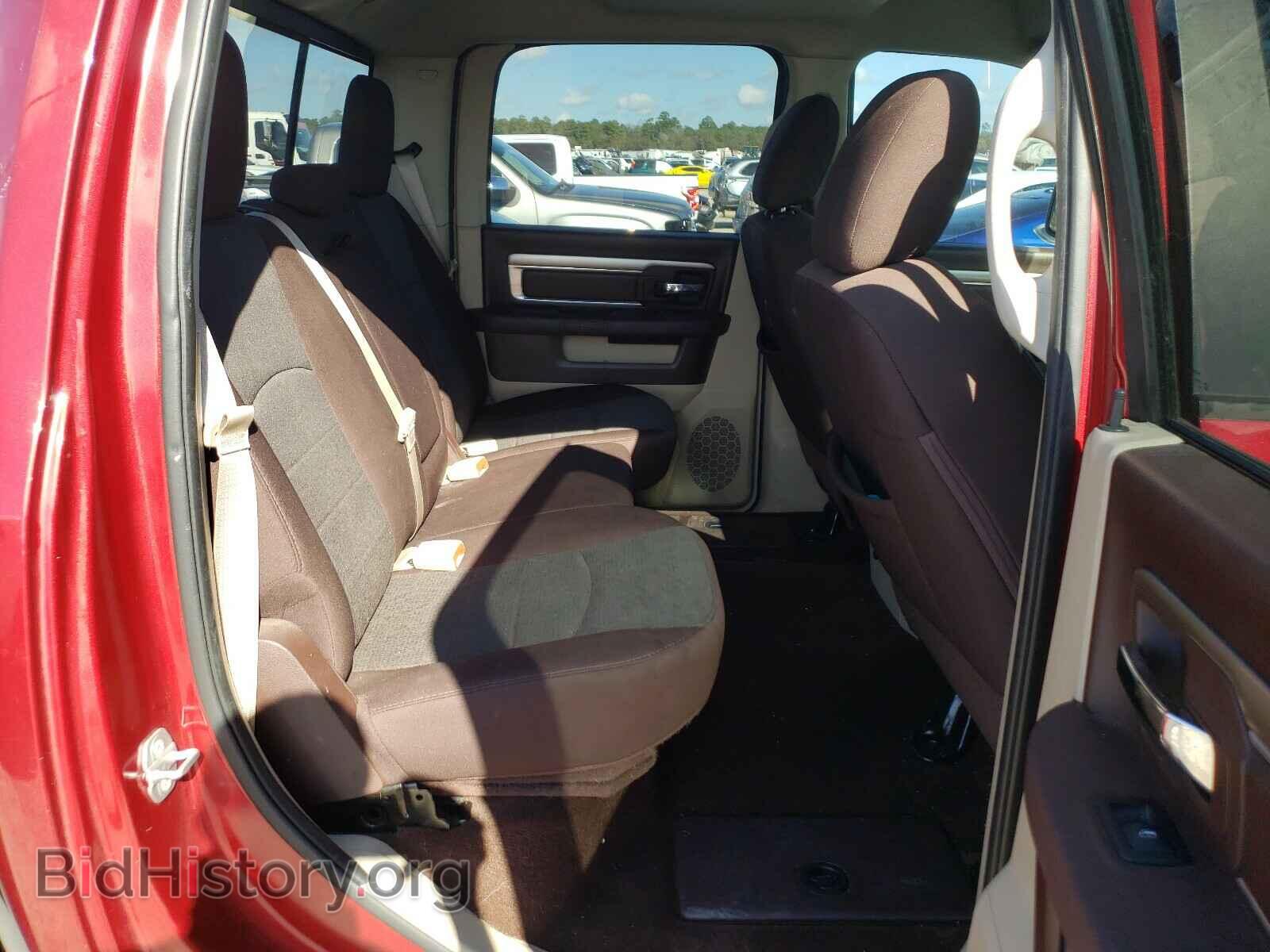 2015 RAM 1500 - VIN: 1C6RR6LT1FS754924 - Photo 6