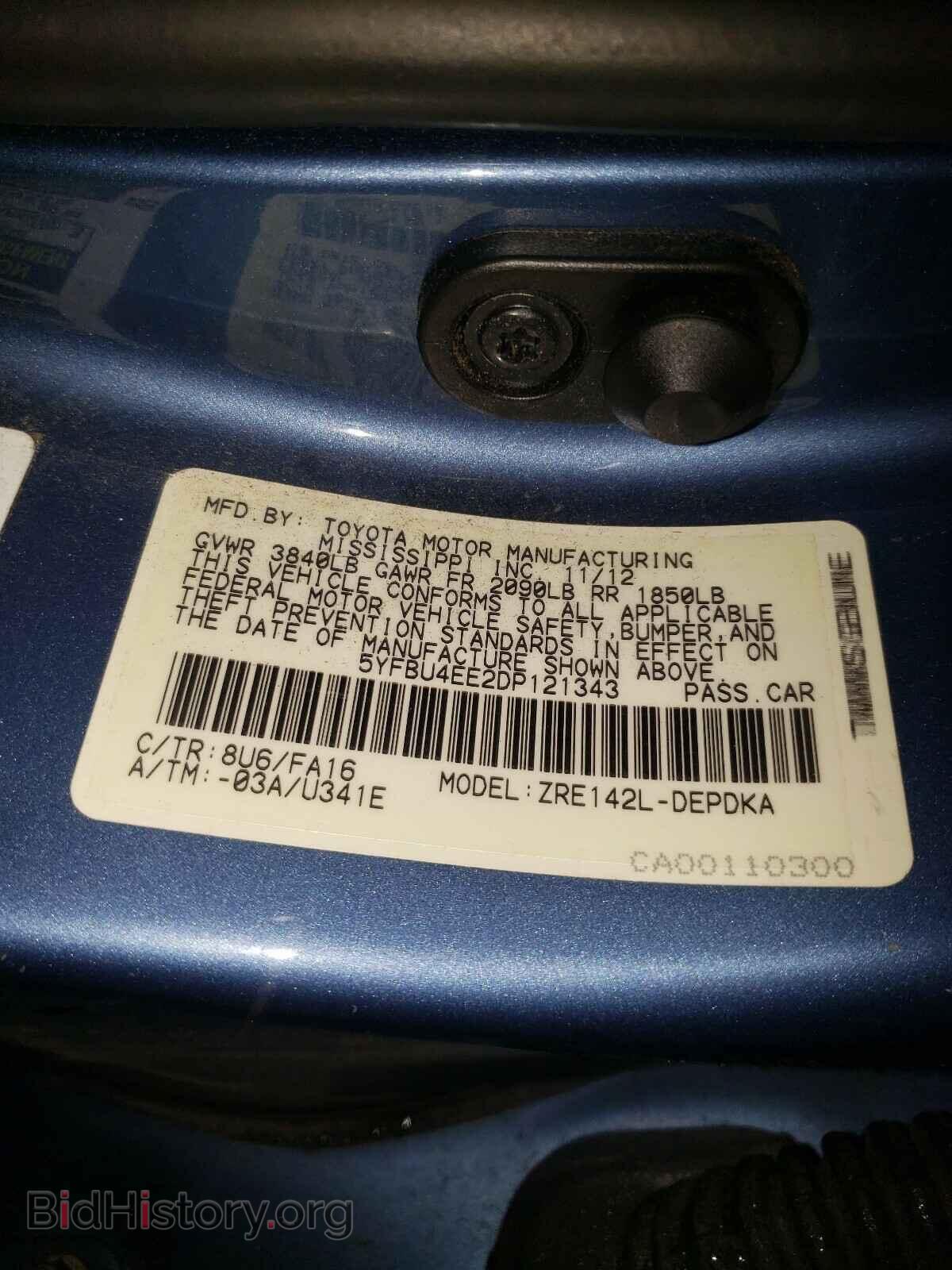 2013 TOYOTA COROLLA - VIN: 5YFBU4EE2DP121343 - Фото 10