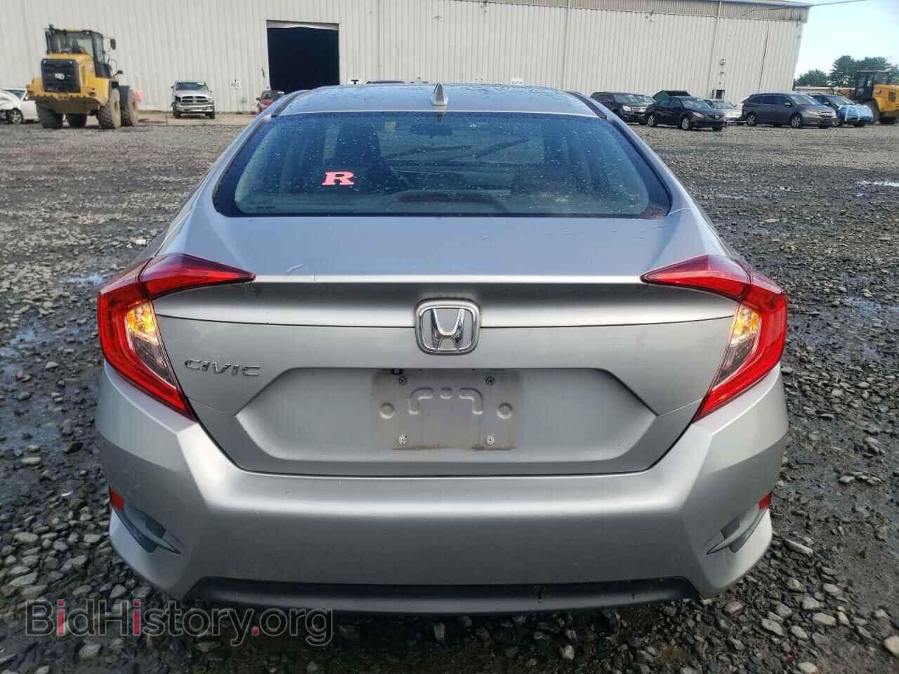 2017 HONDA CIVIC - VIN: 19XFC2F74HE228894 - Photo 6