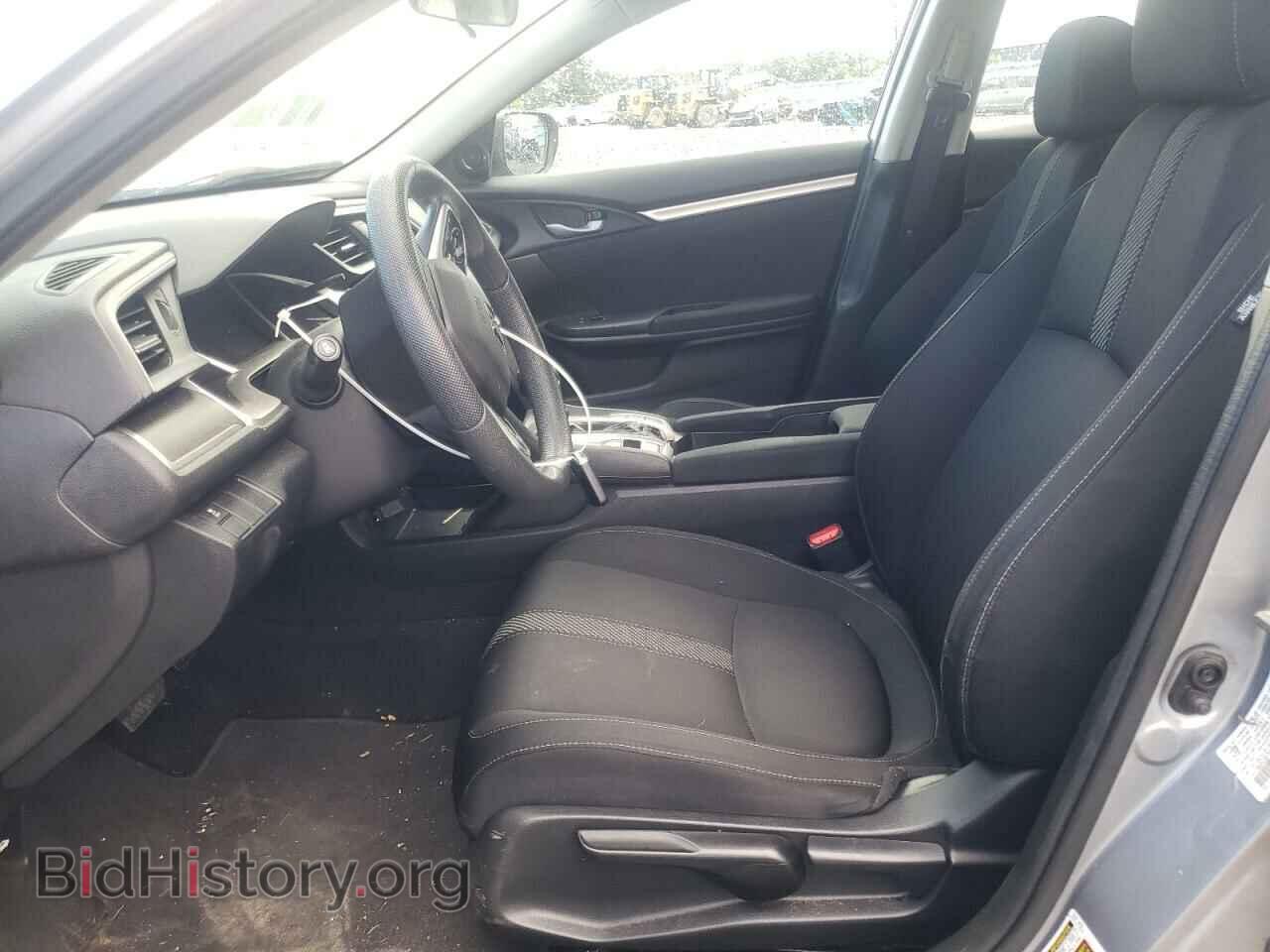 2017 HONDA CIVIC - VIN: 19XFC2F74HE228894 - Photo 7