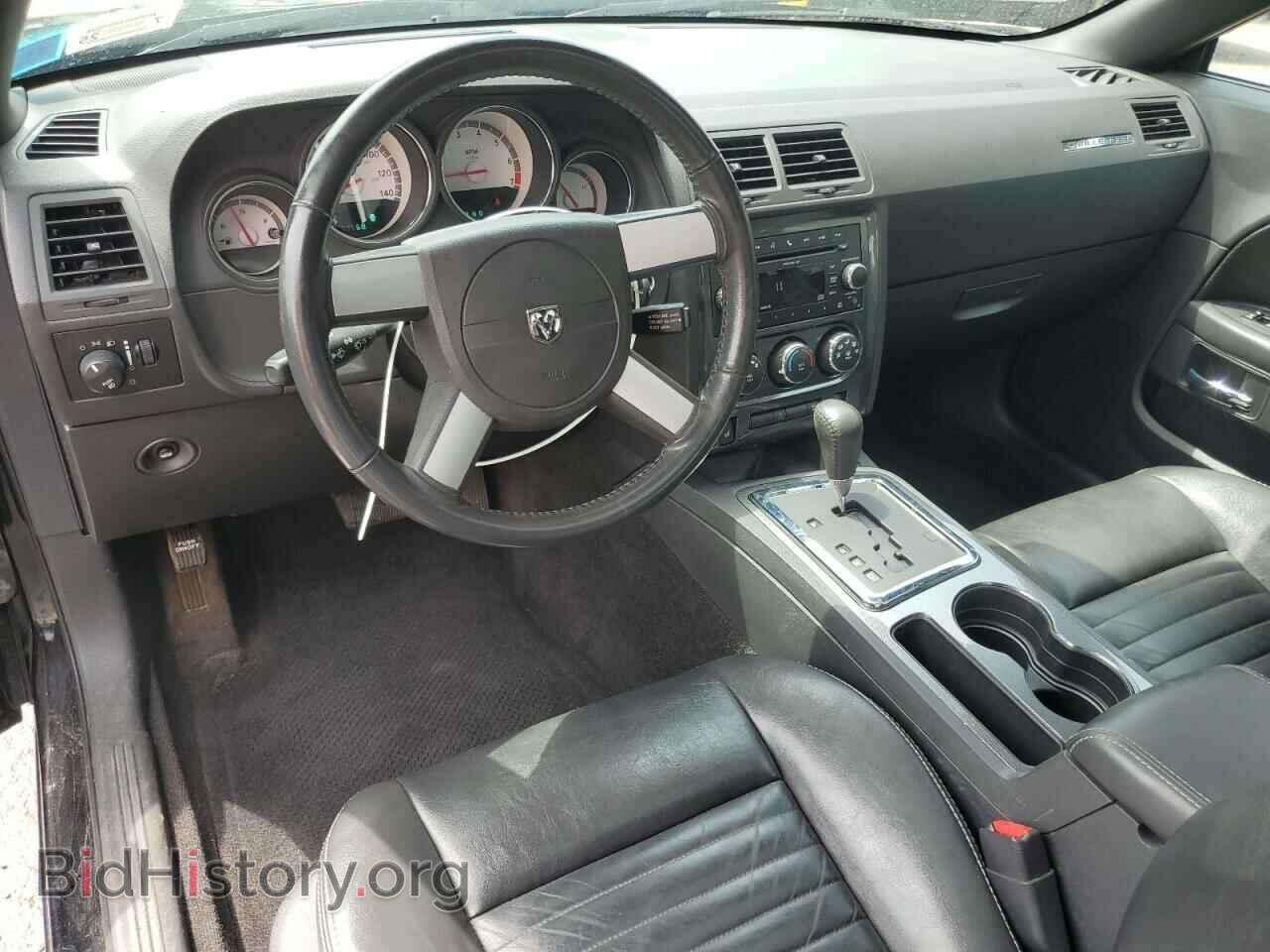 2010 DODGE CHALLENGER - VIN: 2B3CJ4DV4AH219856 - Фото 8