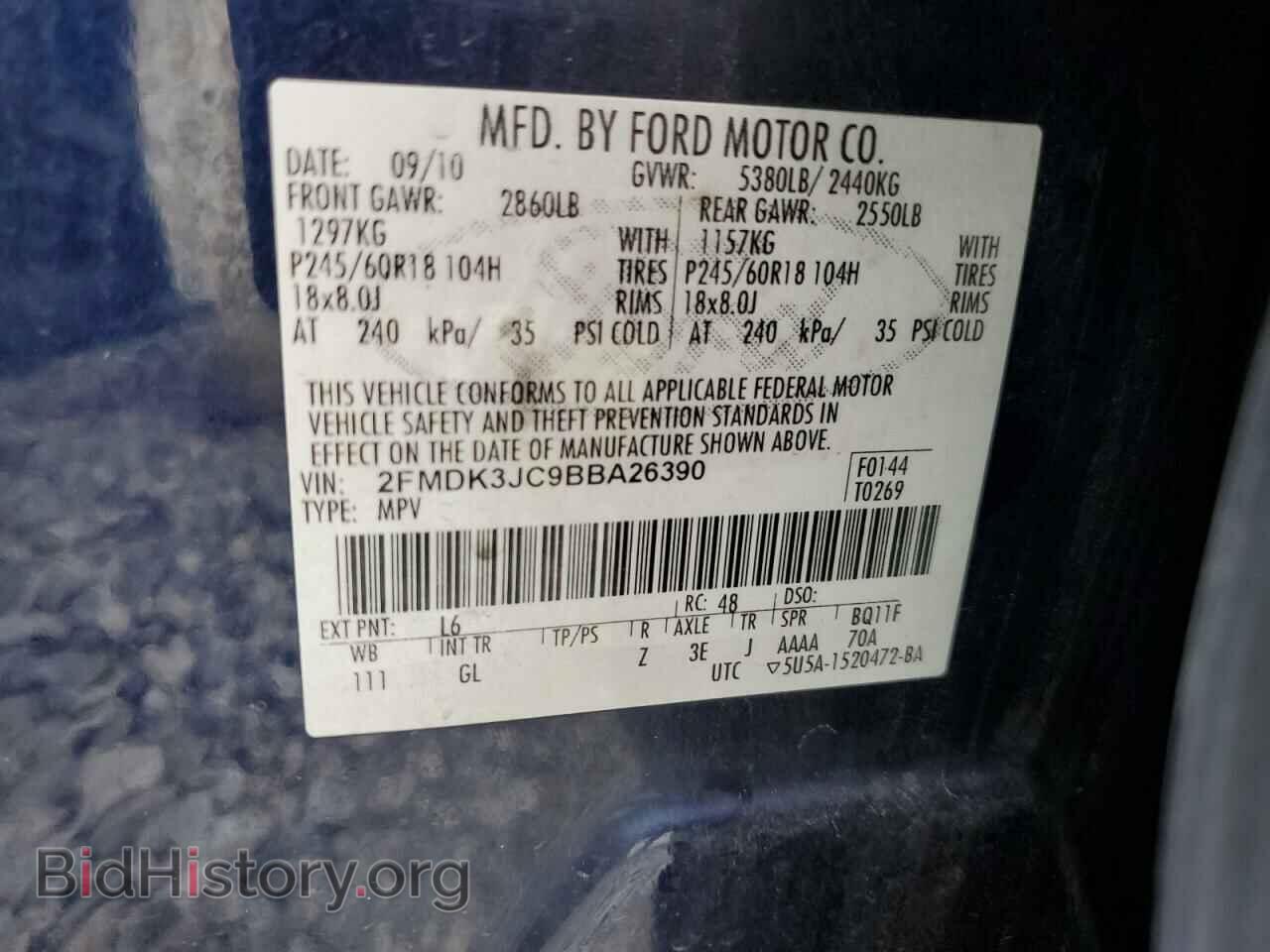 2011 FORD EDGE - VIN: 2FMDK3JC9BBA26390 - Фото 13