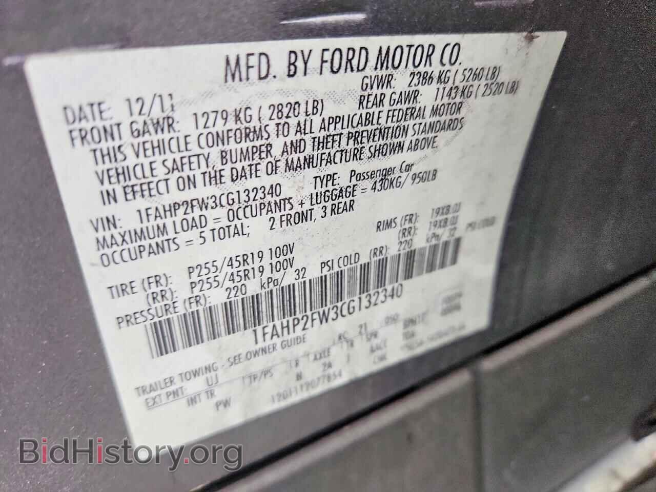 2012 FORD TAURUS - VIN: 1FAHP2FW3CG132340 - Photo 12