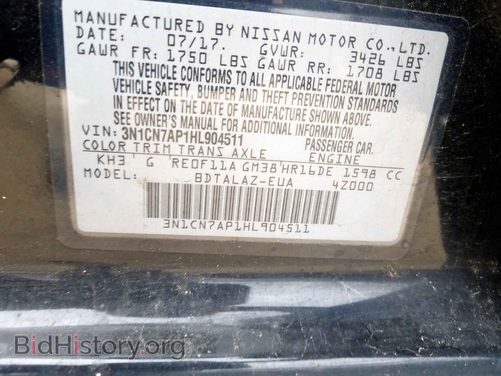 2017 NISSAN VERSA - VIN: 3N1CN7AP1HL904511 - Photo 10