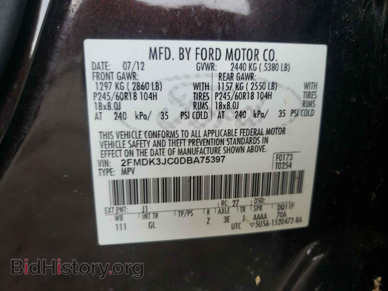 2013 FORD EDGE - VIN: 2FMDK3JC0DBA75397 - Photo 10